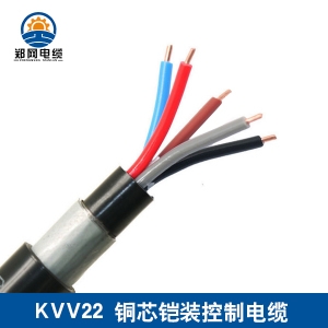 青海KVV22铠装控制电缆