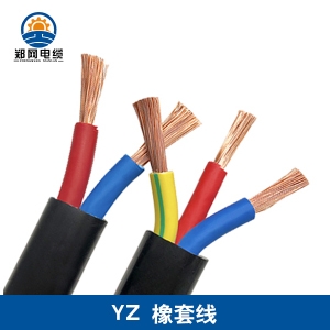 吕梁YZ橡套电缆